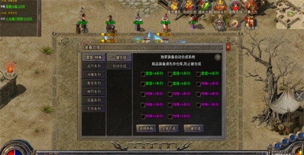 gm9幽冥无限刀