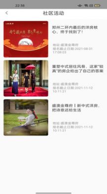 開元