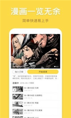 18c.micbiz2禁慢天堂