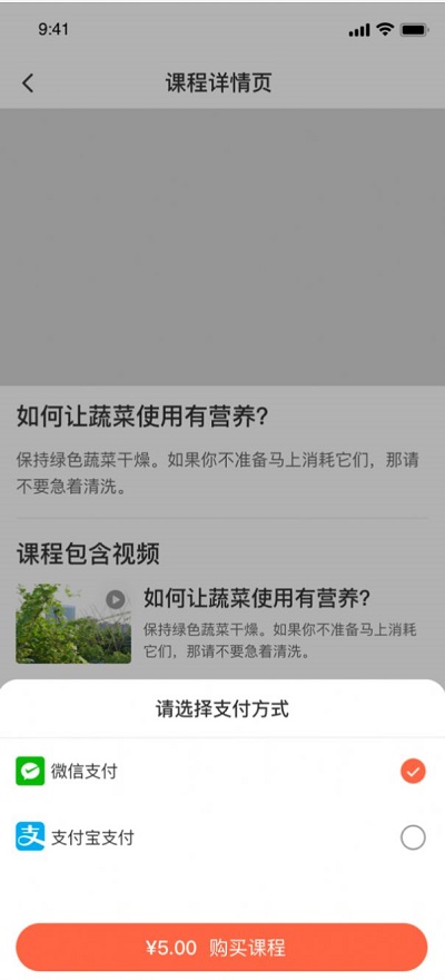 农秄网