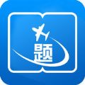 玩转题库