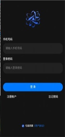 神达数字藏品