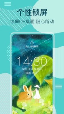太空人壁紙