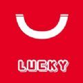 Lucky Boxes
