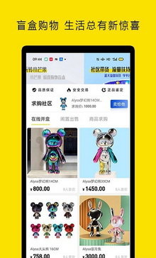 抽了么