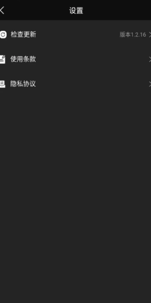 One Meta数字藏品