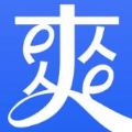 e爽校园用水