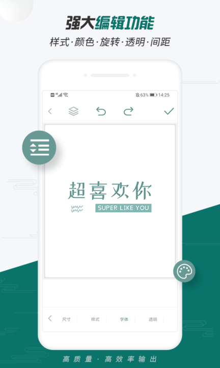 logo设计大师