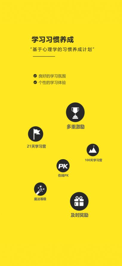 RAZ阶梯绘本
