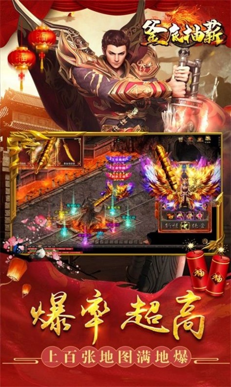 釜底抽薪