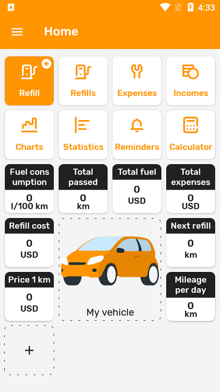 Fuelmeter油耗記錄工具