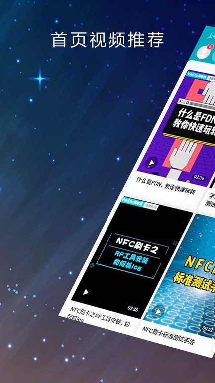 同事答好知识