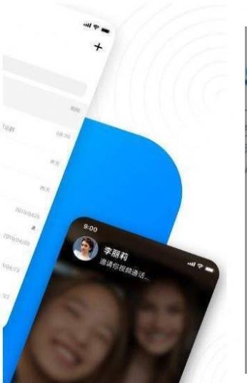 68聊天最新版