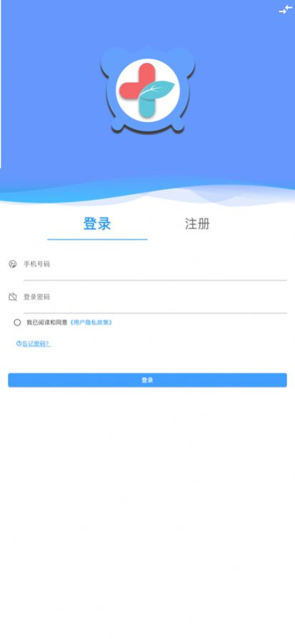 智慧慢病