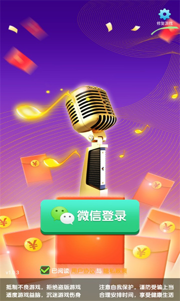 赛车挪一挪