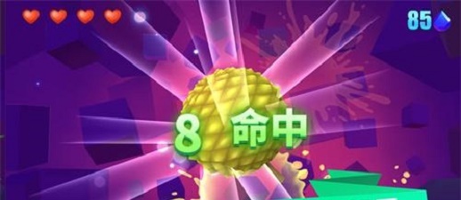美食乐消消