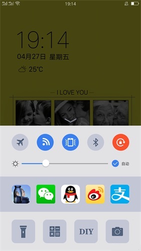 畫中畫壁紙