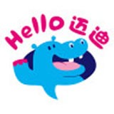 Hello邁迪
