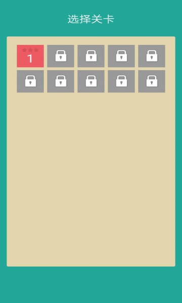 单机塔防2048