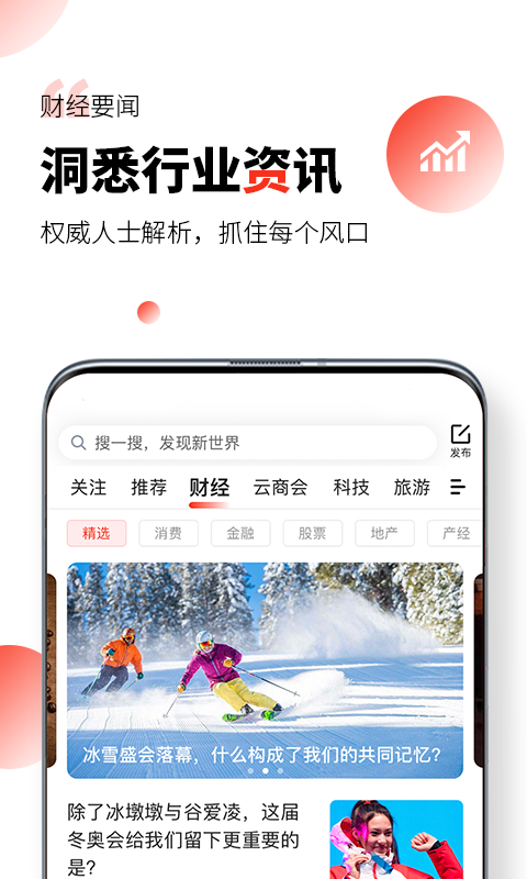 凯迪网