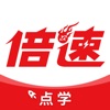 name