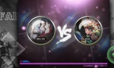 咒术回战VS鬼灭之刃