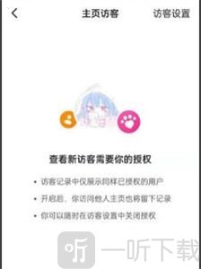 Terek教育最新版下载-Terek教育app下载v1.0.0