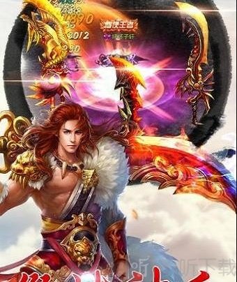 独孤天上安卓版手游下载-独孤天上最新版下载