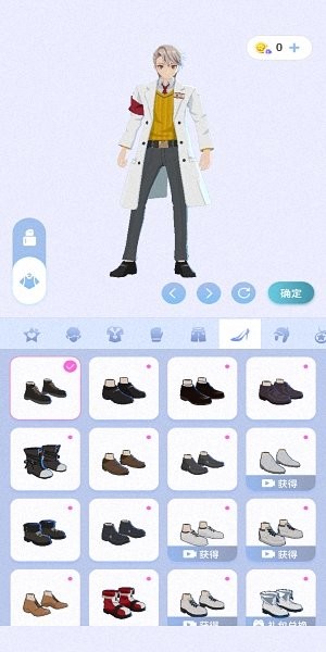 櫻之次元最新