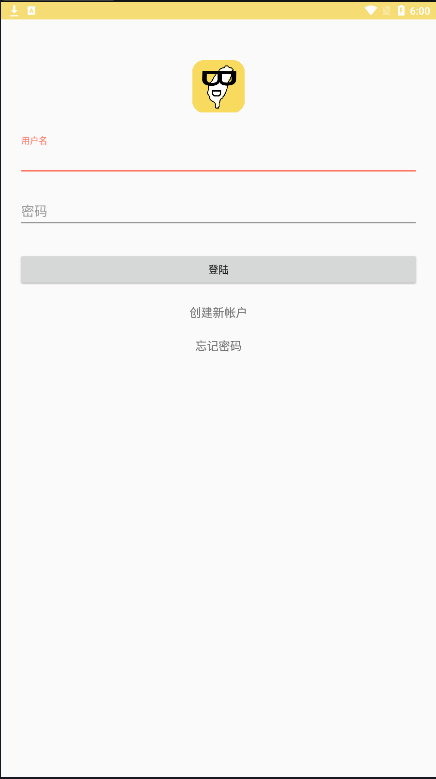 漫画宝岛xm漫画
