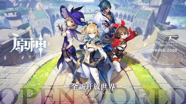 原神祈愿抽卡模拟器2.5中文版 原神祈愿抽卡模拟器最新