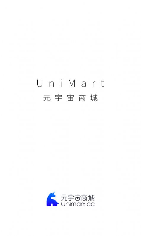 UniMart