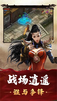 血饮龙纹