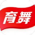 育舞