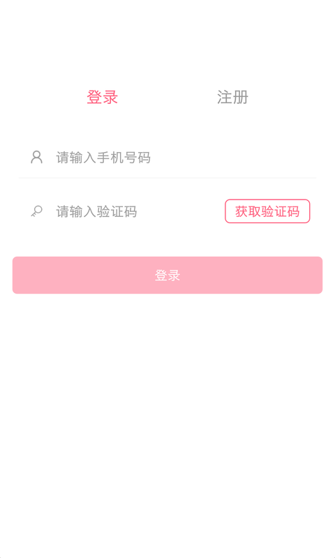 聚美到家