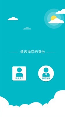 汽車三包