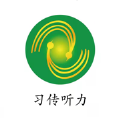 習傳英語聽力在線