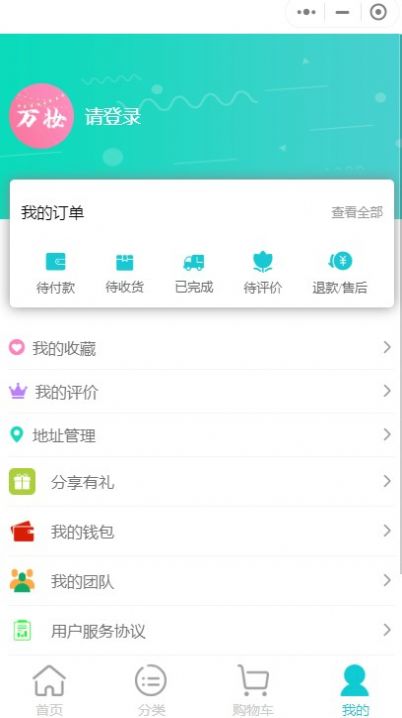 江西教育发布
