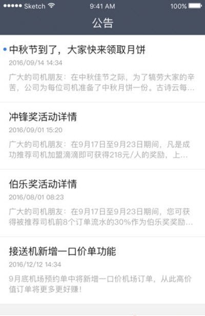 PS去水印