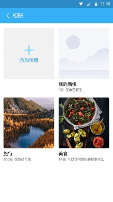 络龙