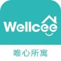 Wellcee
