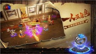 热血高爆版1.76