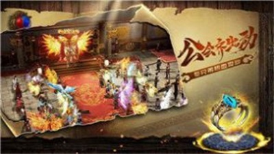 热血高爆版1.76