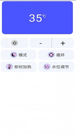 空调电视万能遥控器