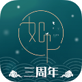如见