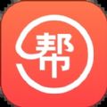 帮服同城商家版