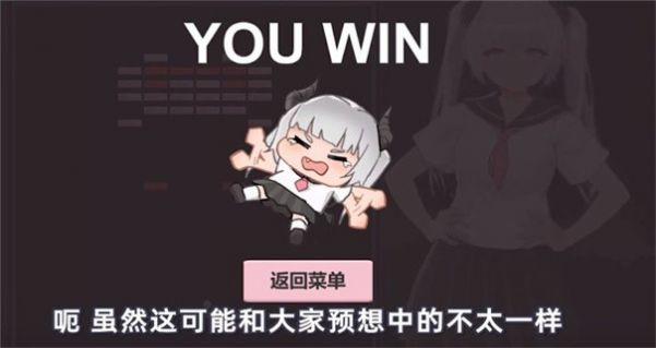 魔鬼探索