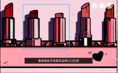房间的秘密第二关攻略 第二关图文通关教程分享