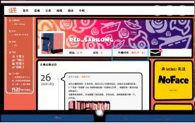 房间的秘密第二关攻略 第二关图文通关教程分享