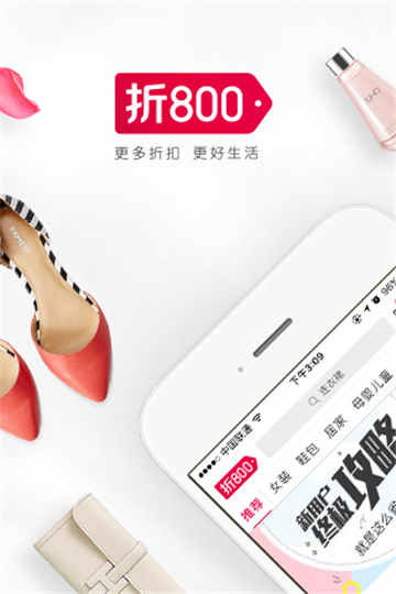蜜桃购